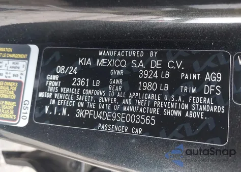 2025 Kia K4 Ex из США, поврежденный, VIN 3KPFU4DE9SE003565